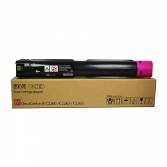 科思特IV-C2260M带芯片粉盒 适用富士施乐DocuCentre-IV C2260/C2263红