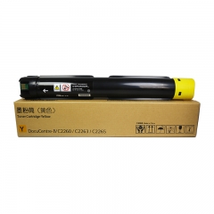 科思特IV-C2260L带芯片粉盒 适用富士施乐DocuCentre-IV C2260/C2263黄