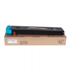 科思特C6550C带芯片粉盒 适用富士施乐AP（DC）650I/750I/C5540I 蓝色