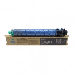 科思特SPC840墨粉筒 适用理光SPC840C/840DN/841DN 蓝色