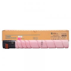 科思特CTO-850X有芯片粉盒 适用奔图PANTUM CM8505DN/CM8506D 红色