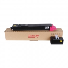 科思特 TK-8148M（带芯片） 粉盒 适用京瓷ECOSYS M8224cidn 红色
