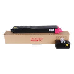 科思特 TK-8158M（带芯片） 粉盒 适用京瓷ECOSYS M8228cidn红色