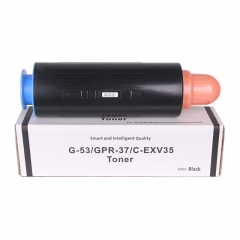 科思特NPG-53粉盒 适用佳能iR-8085/8095/8105/8285/8295/8205黑色