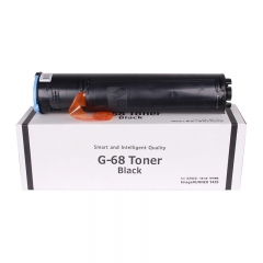 科思特 NPG-68 粉盒 （带芯片）适用佳能iR-1435I/1435IF/1435P 黑色