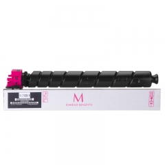 科思特TL-8568 粉盒  适用立思辰GA9540cdn 红色