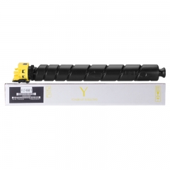 科思特TL-8568 粉盒  适用立思辰GA9540cdn 黄色