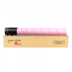 科思特CX-922粉盒 适用利盟 Lexmark CX920/921/922/923/924  红色