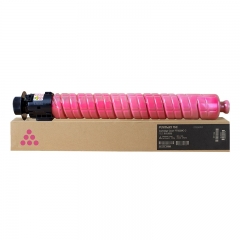 科思特FT-6230C 有芯片粉盒 适用方正 FR-6230Ci 红色