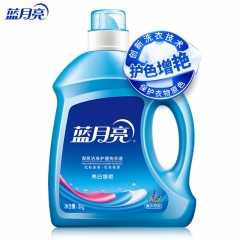 蓝月亮薰衣草亮白增艳洗衣液3kg