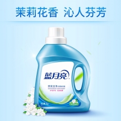 蓝月亮茉莉清香洁净洗衣液1kg