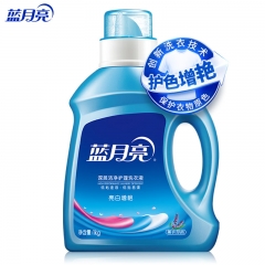 蓝月亮薰衣草亮白增艳洗衣液1kg