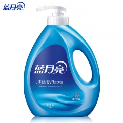 蓝月亮薰衣草手洗专用洗衣液1kg