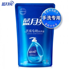 蓝月亮薰衣草手洗专用洗衣液袋装1kg