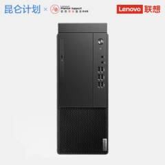 台式计算机 联想/LENOVO 启天M43H-B043 酷睿 I3-10105 4GB 1TB 集成显卡 共享内存 Windows 10 无英寸