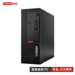 台式计算机 联想/LENOVO ThinkCentre M730e-A012 酷睿 I5-10500 8GB 1TB 集成显卡 共享内存 Windows 10 无英寸