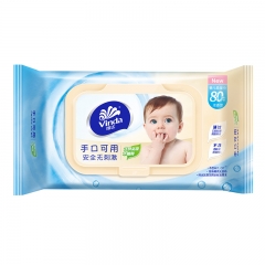 维达VW2004 婴儿柔湿巾80片