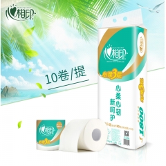心相印BT810卷纸（绿）10卷/提