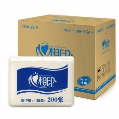 心相印CS001-20 200张吸水纸商务用纸擦手纸 20包/箱