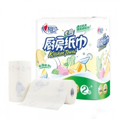心相印KT102 厨房用纸加厚擦手纸75节卷纸*2粒/包