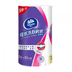 维达V9300 可水洗厨房纸85节*单卷装