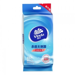 维达VW1009 手部卫生湿巾（单片装）10片/包