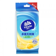 维达VW1003 洁肤柔湿巾清润系列单片装 10片/包