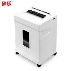碎乐(Ceiro) C310i 碎纸机4级保密 多功能 碎纸/碎卡/碎光盘 4*30 mm