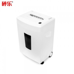 碎乐(Ceiro) E215 5级保密 办公碎纸机 多功能无过热 碎纸/碎卡/碎光盘 入口安全 2*9 mm