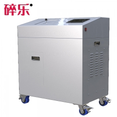 碎乐HDS120智能硬盘介质销毁机 20*40mm H4级保密 硬盘及数码信息载体物理粉碎销毁机