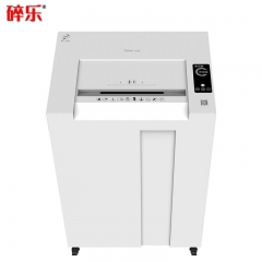 碎乐（Ceiro）B35碎纸机智能商务办公多功能粉碎机全钢结构安全 智能平板触屏操作 3级保密 3.9mm条状