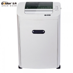 金典（GOLDEN） 商用办公碎纸机 4级保密电动家用粉碎机 可碎纸/信用卡/CD 双入口碎纸机GD-9136