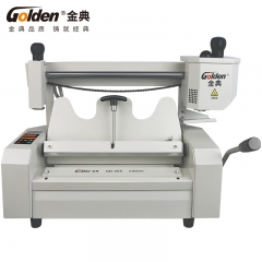 金典（GOLDEN）GD-35S 桌面式无线胶装机 热熔装订机 文件标书装订机