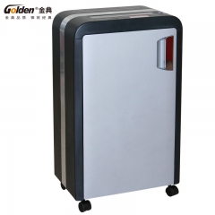 金典（GOLDEN）GD-625C碎纸机光盘粉碎机 条状家用大功率 静音碎纸机