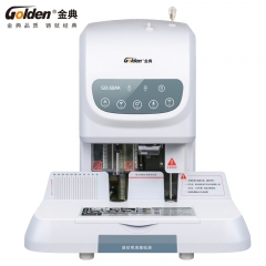 金典（GOLDEN）GD-50AK 凭证装订机财务打孔机 激光定位财务凭证装订机 5厘米打孔机铆管装订机