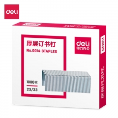 得力0014厚层订书钉23/23 1000枚/盒 5盒装