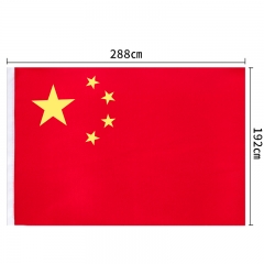 得力3221-1号国旗