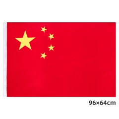 得力3225-5号国旗