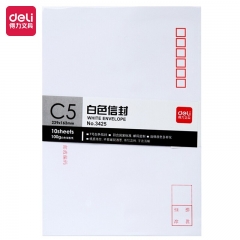 得力3425白色信封(白)-7号(10个/包)