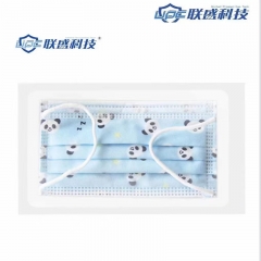 联盛科技儿童口罩 10只/包 图案随机