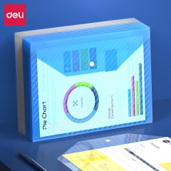 得力5501文件袋(蓝) 10只/组