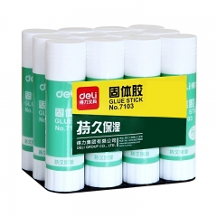 得力7103固体胶(白色) 12只/盒