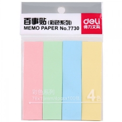 得力7730记事贴(混)76*19mm 12包/盒