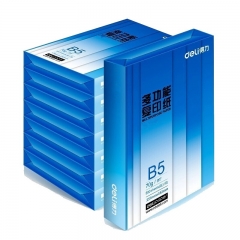 得力7793复印纸B5-70g-8包/箱