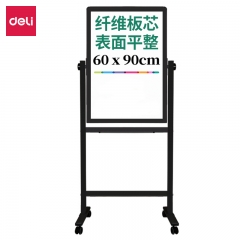 得力7881H型双面白板600*900(银灰)