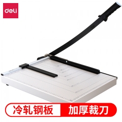 得力8012切纸机18*15(白灰)