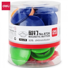 得力8726磁钉Ф40mm(混)(24粒/筒)