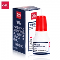 得力9879光敏印油(红) 20瓶/组