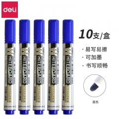 得力S502可加墨白板笔(蓝)10支/盒
