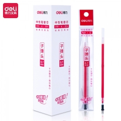 得力S761子弹头中性笔芯0.7mm(红) 20支/盒